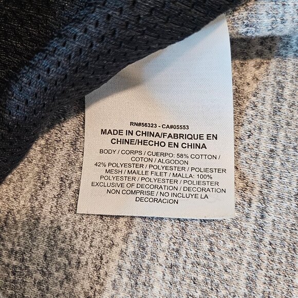 Nike Men's Advance 15 Full Zip Knit Jacket - Size L - Picture 7 of 7